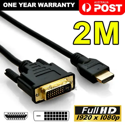 $7.45 • Buy 2M Gold HDMI To DVI-D 24+1 Pin Digital Cable Lead HDTV BluRay PS3 Xbox 360 TV
