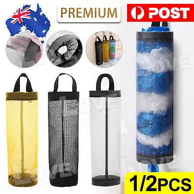 Plastic Bag Holder Dispenser Mesh Storage Tash Garbage Bags Organizer Hanging AU • $4.85