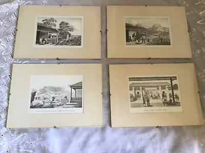 Chinese Engraving Prints Cultivation Tea To Market Set 4 Framed • $56.85