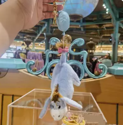 Authentic Disney Winnie The Pooh Eeyore Balloon Plush Charm Keychain Pendant • $15.49