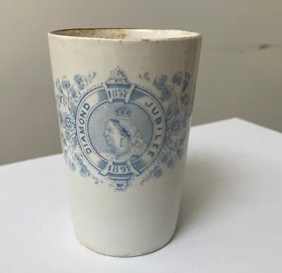 Queen Victoria Diamond Jubilee Commemorative Pottery Beaker -  Portsmouth 1897 • £9