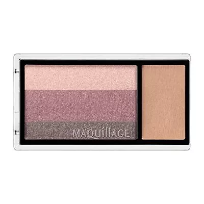 Maquillage Dramatic Eye Color (Multi) VI745 Purple Sweet Potato Eye Shadow • $41.29