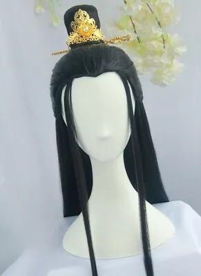 Heaven Official's Blessing Ancient Chinese Wig Men Cosplay Black Long Hair Gifts • $42.85