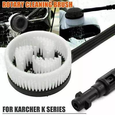 Rotating Wash Brush Pressure Washer Hose Car Cleaning Tool Cleaner For Karcher • £13.19