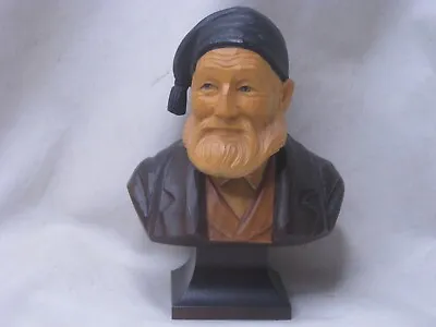 $70 • Buy Vintage Carved Wooden Figure Wood Bust Statue Bearded Man Huggler Hans ? Head