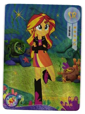 SUNSET SHIMMER SR YH-SR-058 KAYOU Official My Little Pony CCG Card • $3.59