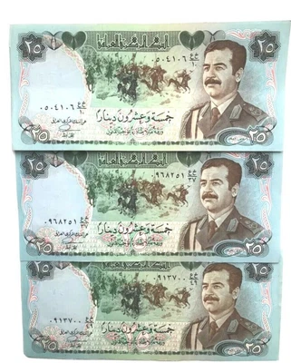 £3.14 • Buy 3 X Saddam Hussein Military Uniform Banknote 25 Iraq Dinar  