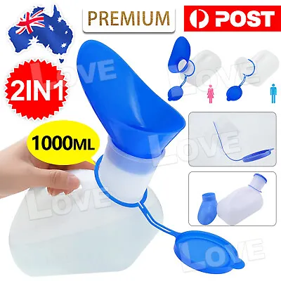 Male Female Urine Portable Pee Bottle Camping Outdoor Travel Urinal Car Toilet • $9.85