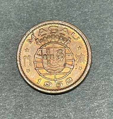 1952 Macau 5 Avos Coin Excellent Condition Low Mintage High Value • $49.99