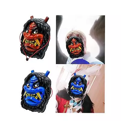 Funny Halloween Bull Demon Mask Cosplay Props For Dress Up Stage Performance • $12.93