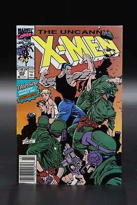 Uncanny X-Men (1963) #259 Mark Jewelers Marc Silvestri Cvr/Art Colossus FN/VF • $10