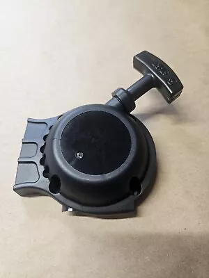 Genuine OEM Echo Starter Recoil Fits SRM-266 PAS-266 HCA-266 PPE-266 A051000941 • $39.99