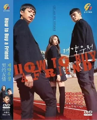 Dvd Korean Drama How To Buy A Friend Vol.1-8 End *english Subtitle**region All* • $26.09