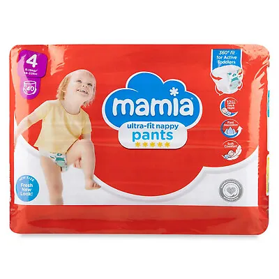 Mamia Ultra-fit Nappy Pants 40 Pack / Size 4 8-15kg / 18-33lbs 360 Fit • £9.99