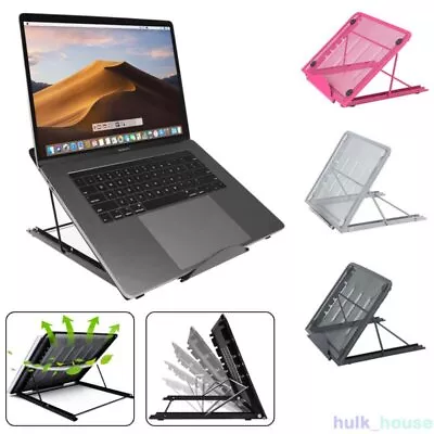 Portable Adjustable Laptop Stand Folding Tablet Holder IPad Office Support Tool • £9.99