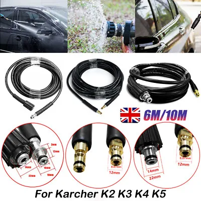 £15.99 • Buy High Pressure Replacement Pipe Hose 6/10M 2300PSI 160BAR For Karcher K2 Cleaner