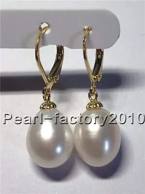 White AAA 8-9 MM Natural South Sea  Pearl Earrings 14K GOLD • £35.99