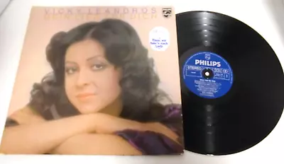 Vicky Leandros Mein Lied Fur Dich 1974 Germany Lp Philips 6303 114 Gatefold • $9.99