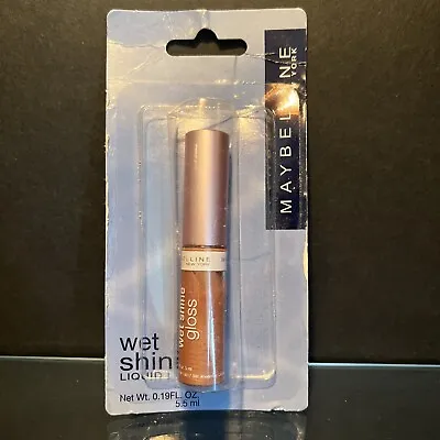 Maybelline Wet Shine Lip Gloss Limited Edition - Rosy Quartz | NOS Discontinued • $10.99