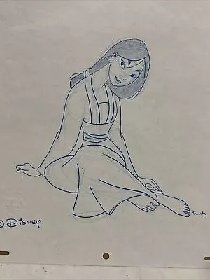 Official WALT DISNEY STUDIO Animation Drawing Of  MULAN  With COA SIGNED 12x10  • $79.99