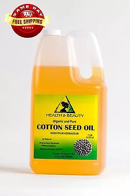  Cotton Seed Oil Organic Carrier Cold Pressed Winterized Natural Pure 7 Lb • $44.89