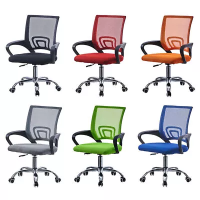 Mesh Office Chair Computer Cushioned Home Swivel Leather Small Adjustable Chairs • £32.99