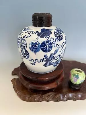 Fine Chinese QING DYNASTY Blue And White Porcelain 八宝金钱花 Ginger Jar SUPERB • $698