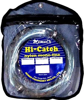 Momoi Hi-Catch Monofilament Leader--100 Yard--Blue--Pick Your Line Class • $29.99