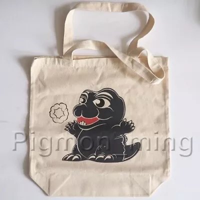 Godzilla Monsters Burlap Shopping Bag / Tote Bag Canvas - Minya • $24.99