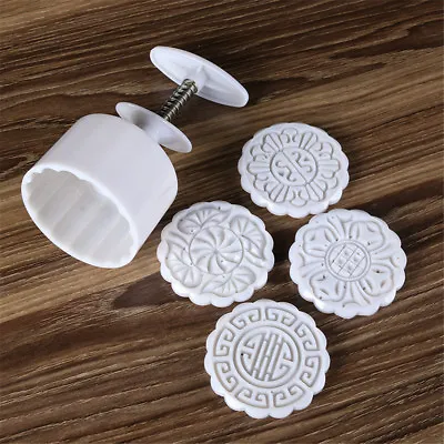 4 Stamps Flower Mooncake Moon Cake Diy Round Mold Baking Craft Tool Se_-_ • $9.44