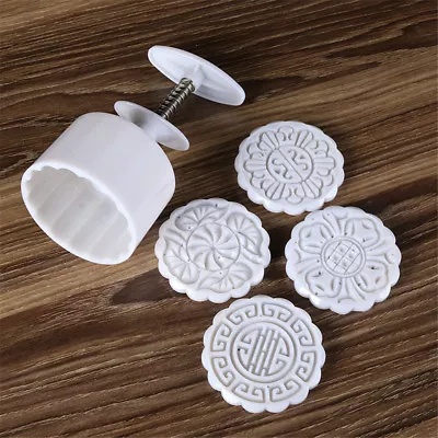 4 Stamps Flower Mooncake Moon Cake Diy Round Mold Baking Craft ToolFM • $5.25