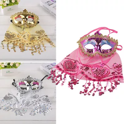 Masquerade Lace Face Veil Mardi Gras Carnival Costume Women Venetian Masks • £5.99