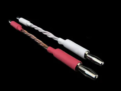 $60 • Buy Kimber Kable 4TC Biwire Jumper Cables