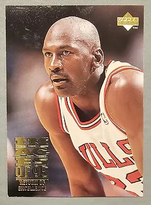 1995-96 Upper Deck - Images Electric Court #335 Michael Jordan • $0.99