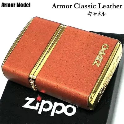 Armor Zippo Oil Lighter Genuine Leather Wrapped Classic Leather Camel • £152.05