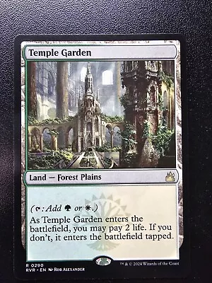 Temple Garden Rare 0290 • $11.50