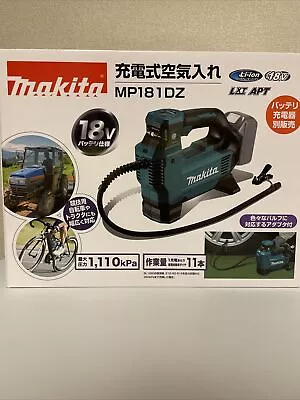 Makita 18V MP181DZ Air Pump 161PSI Tire Inflator For Car/Truck (Body Only) • $141.20