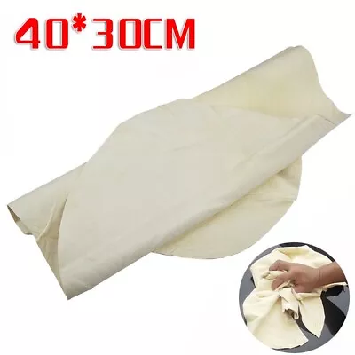 Durable Chamois Leather Rag For Cleaning Cars Mobile Phones And More 40*30cm • $24.26