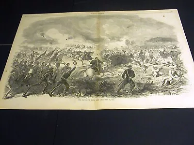 Battle Of Bull Run July 21 1861 Civil War Centerfold Engraving Print • $45