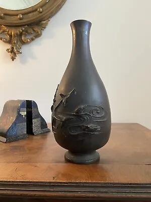Antique Japanese Bronze Vase Meiji Period C1900-1910 29cm Tall • £110