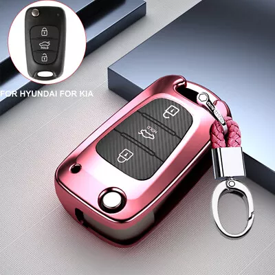 Remote Flip Car Key Cover Case Shell Protector For Hyundai I30 Ix35 For KIA Pink • $27.71