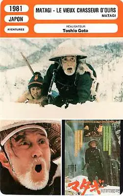 MOVIE CARD: MATAGI THE OLD BEAR HUNTER - NishimuraBanGoto 1981 • $3.62