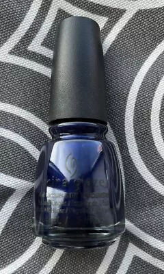 China Glaze Nail Lacquer With Hardeners 14ml New Year New Boo • £2.50