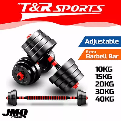 FITNESS Adjustable Set Weight Dumbbells Barbell  Exercise AU. • $49.99