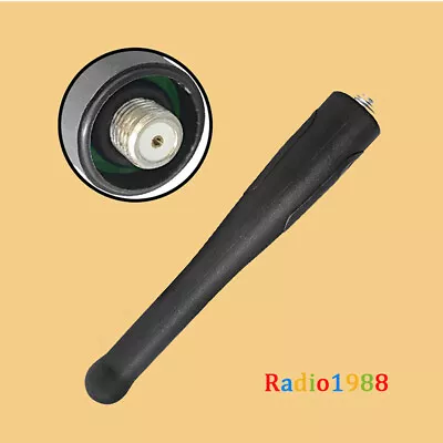 UHF 3.5”PMAE4023 GPS Antenna For  XPR6350 XPR6550 XTS2500 XPR6580 Portable Radio • $6.99