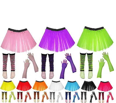 £3.98 • Buy Kids Tutu Skirt Party Costume Fancy Dress Set Neon UV Gloves Striped Leg Warmers