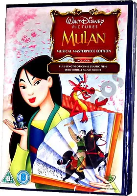 Mulan Walt Disney Special Musical Masterpiece Edition Animated DVD New Sealed • £7.95