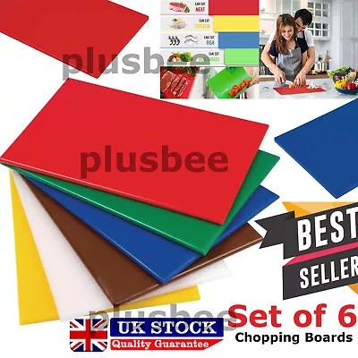 Professional Chopping Boards Catering Colour Coded Cutting Board Choose Colours • £3.15