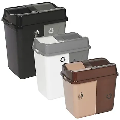 40L/60L/100L Duo Kitchen Bin Waste Garbage Can 2 Compartments W/ Base Connectors • £14.99