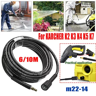 6M/10M High Pressure Washer Pipe Hose Replacement For KARCHER K2 K3 K4 K5 K7 • £12.99